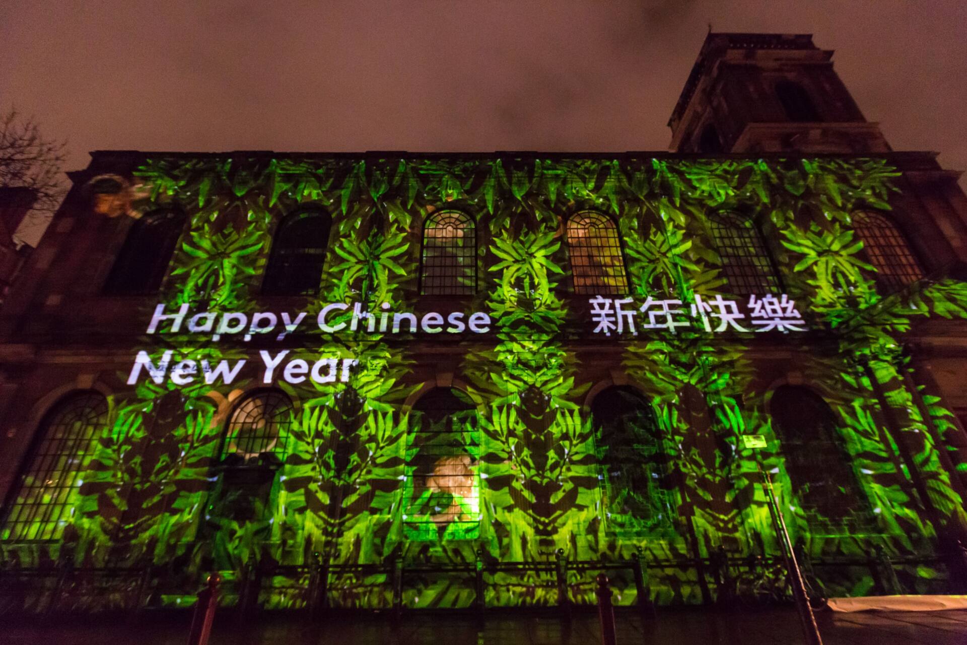 Ano Novo Chinês em Manchester